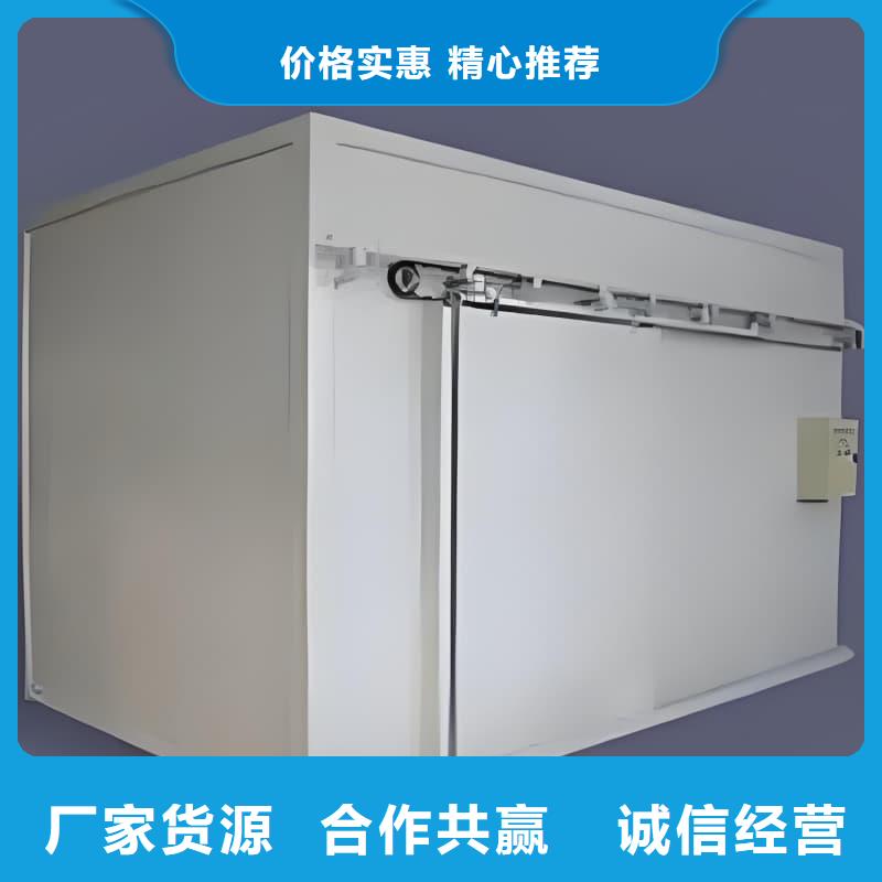 可拆卸式铅房2025畅销新品