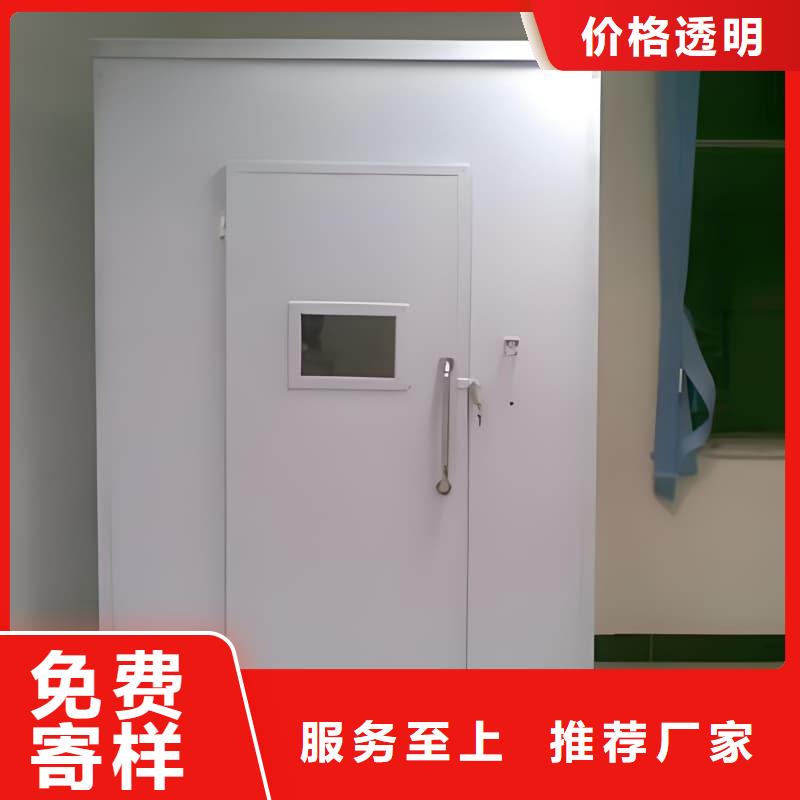 口腔科铅房品种齐全