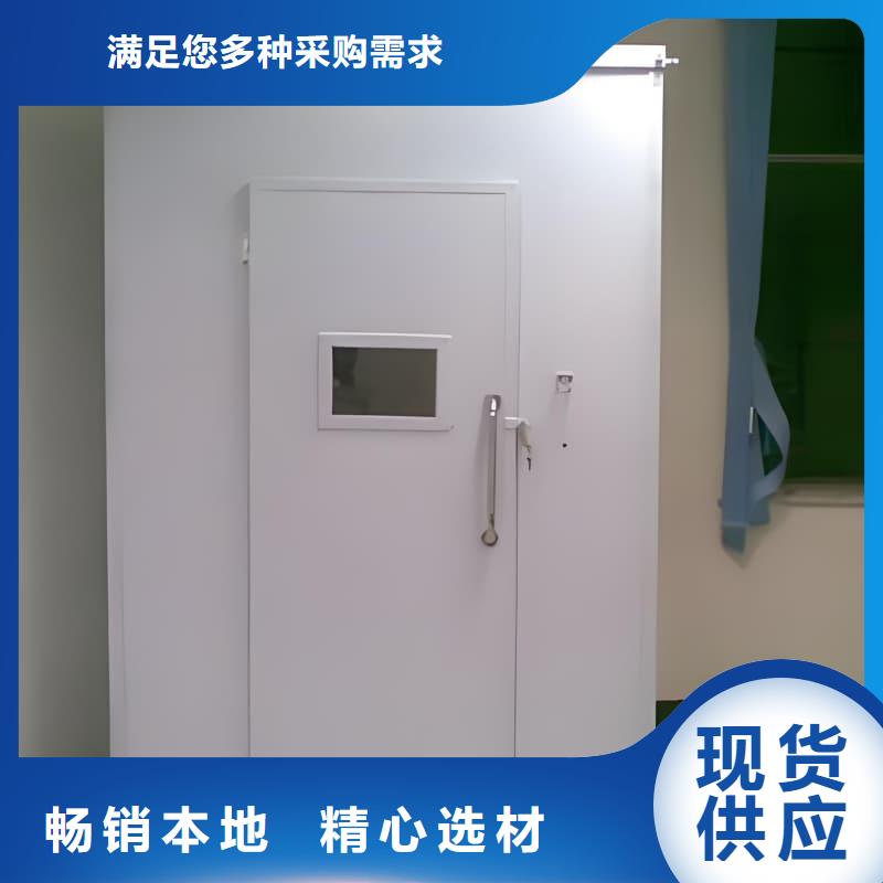 销售铅房铅箱的厂家