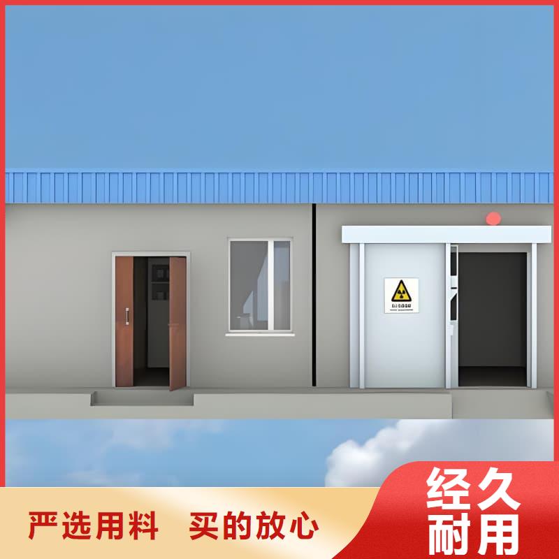 可拆卸式铅房2025畅销新品