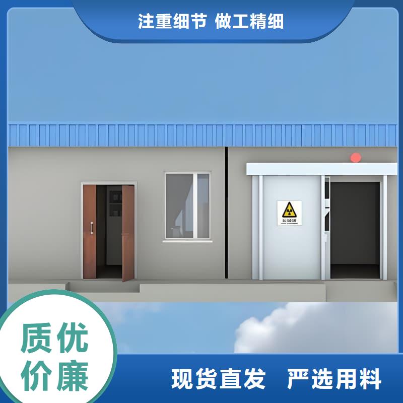 定制CT定制铅房的生产厂家
