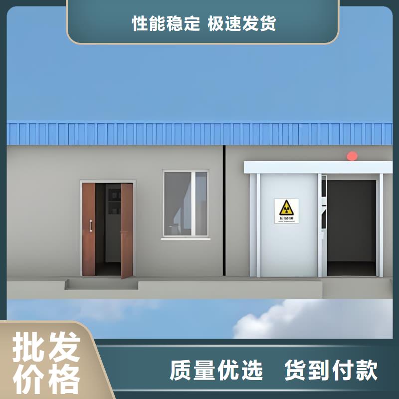 质优价廉的核工业系统用铅房供货商