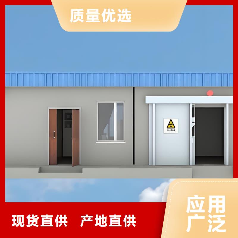 组装式铅房距您较近
