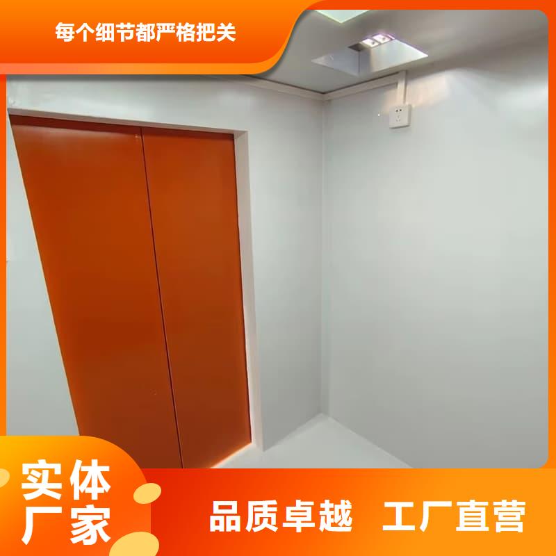 现货供应_铅房铅箱品牌:佳誉恒辐射防护工程有限公司