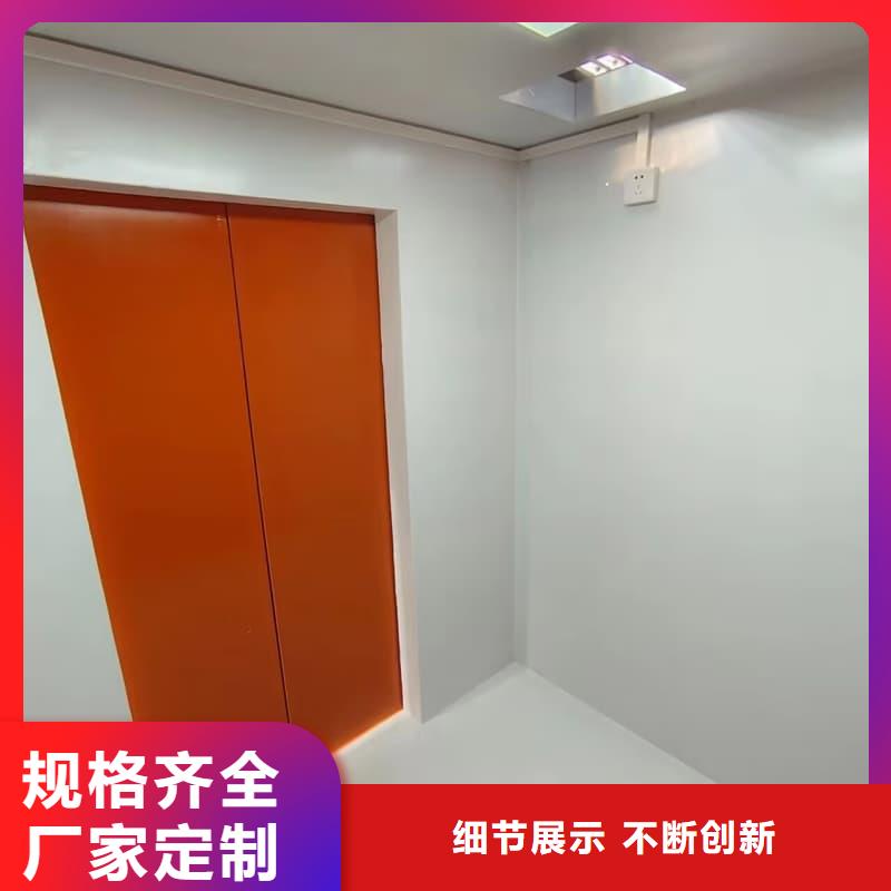 组装式铅房距您较近