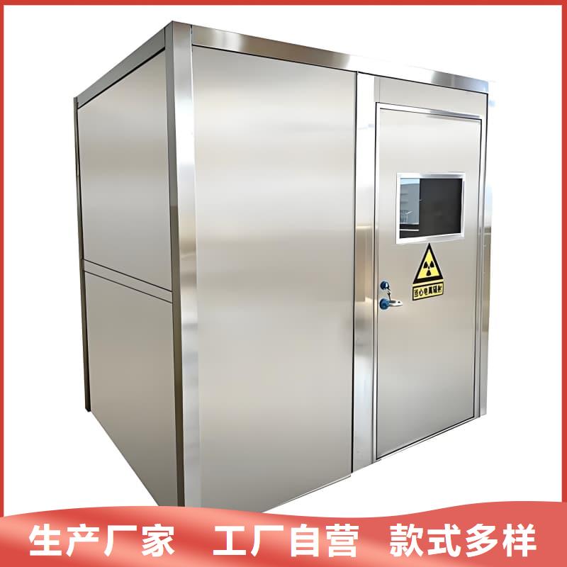 信誉好的X射线防护铅房公司
