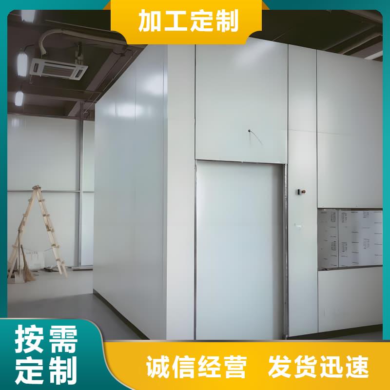 批发移动全景铅房的销售厂家