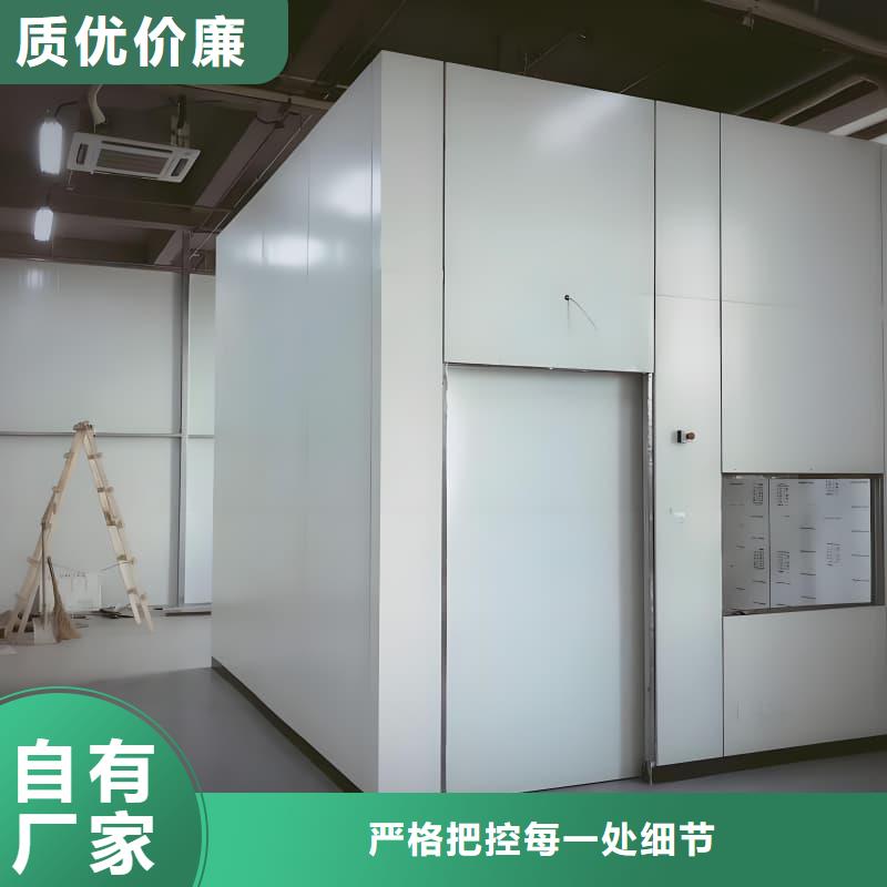 移动铅房、移动铅房厂家直销-发货及时