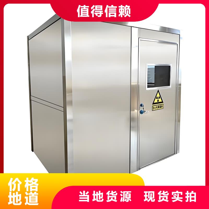 拍片室铅房-资质齐全