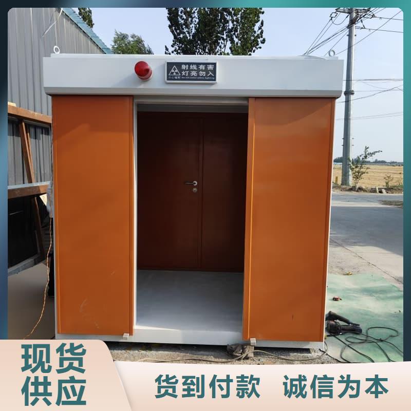 隔离射线防护铅房-隔离射线防护铅房畅销