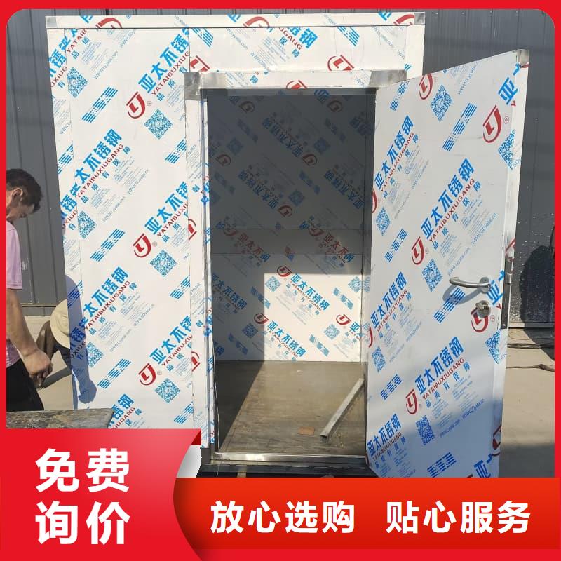 X射线防护铅房厂家-售后服务好