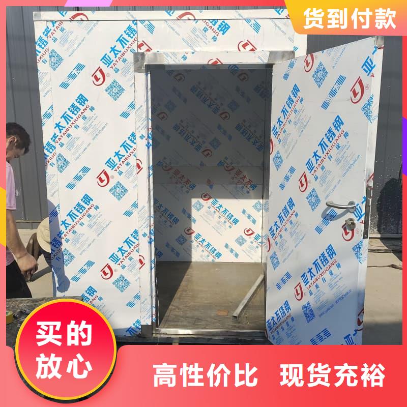 组装式铅房货源充足