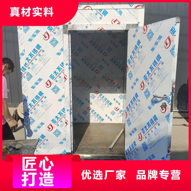 防护铅房畅销全国