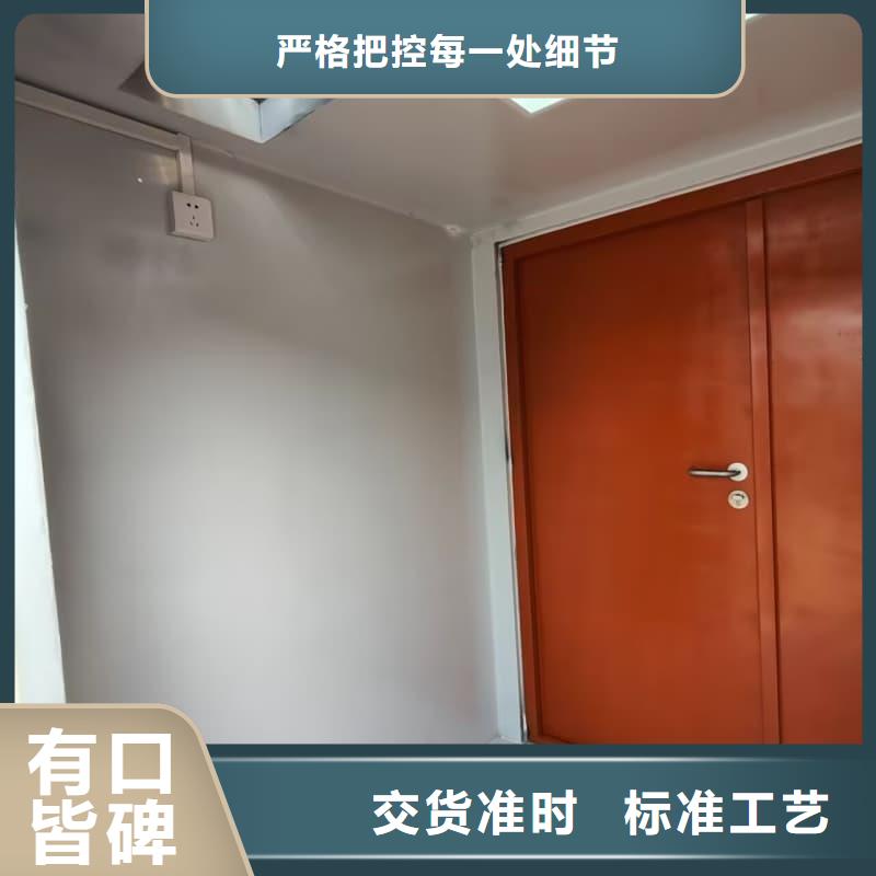 信誉好的X射线防护铅房公司