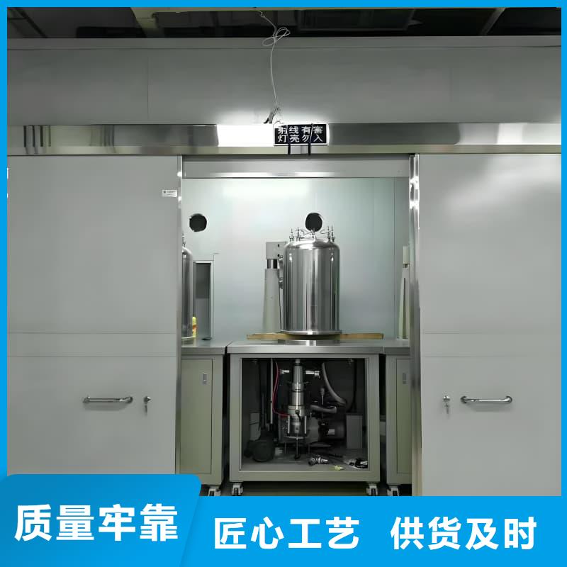 组装式铅房优惠促销