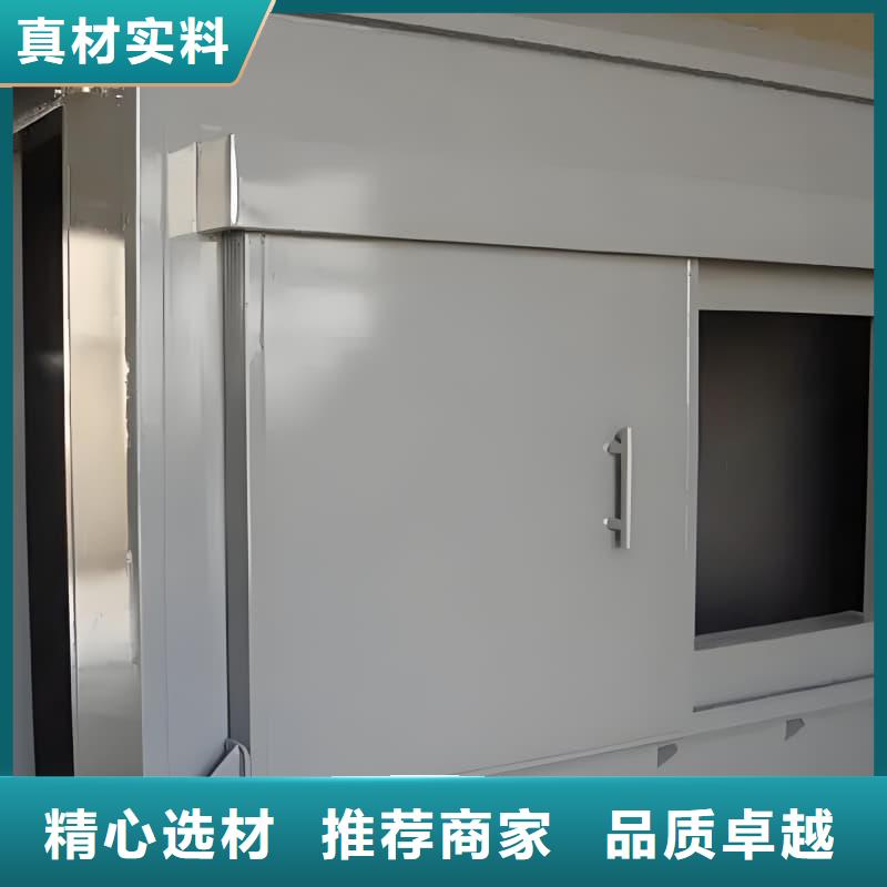 隔离射线防护铅房-隔离射线防护铅房畅销