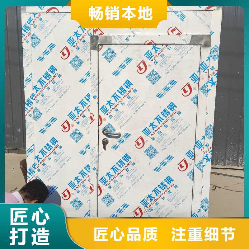 防护铅房畅销全国