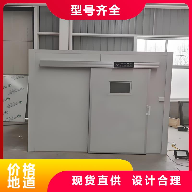 组装式铅房货源充足