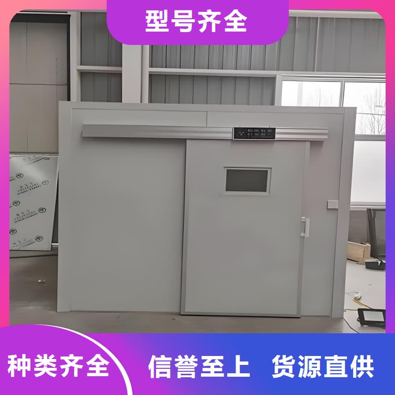 信誉好的X射线防护铅房公司