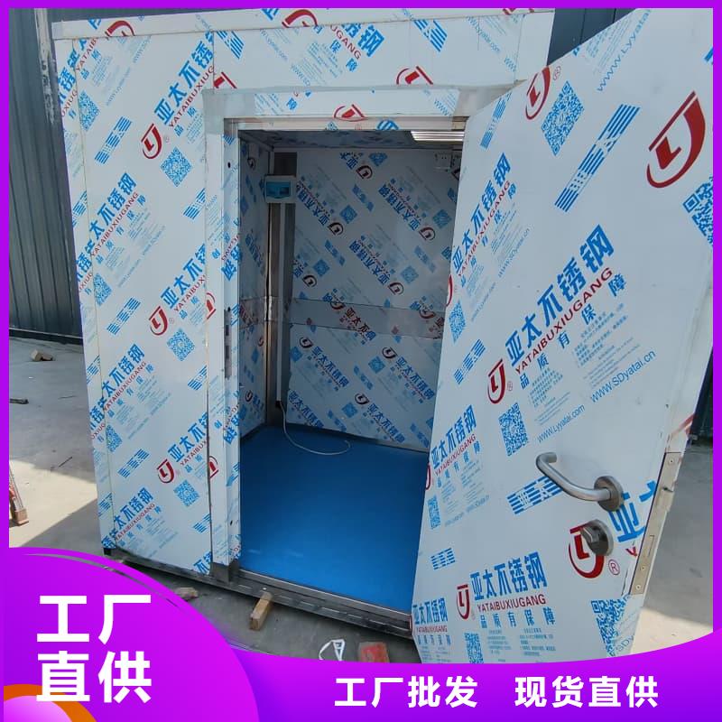 采购防辐射铅房必看-值得信赖