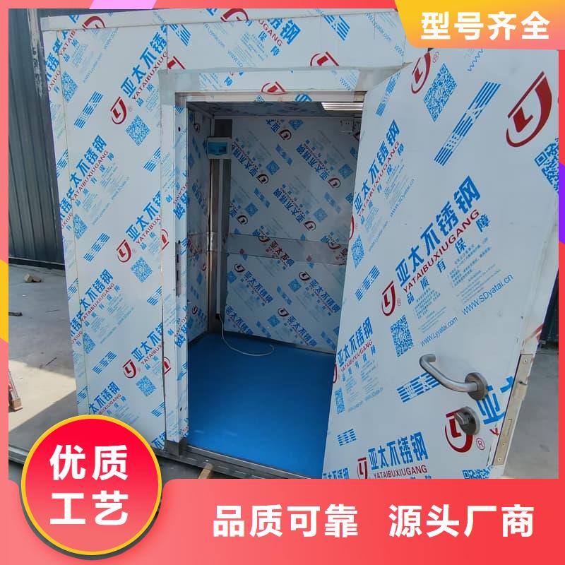 X射线防护铅房厂家-售后服务好