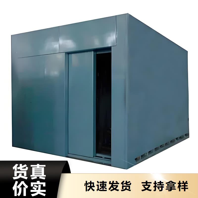质优价廉的核工业系统用铅房供货商