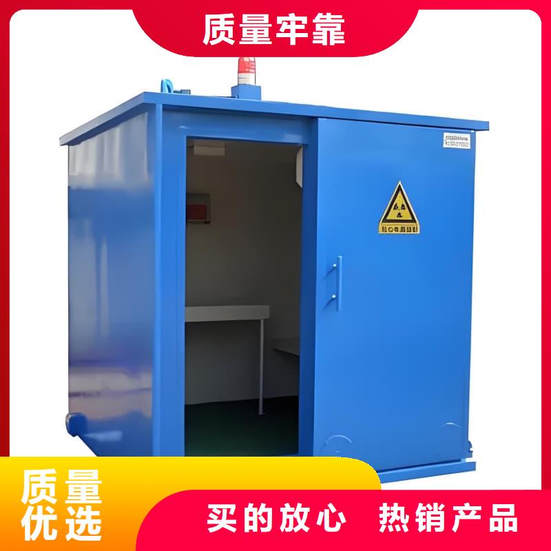 X射线防护铅房获取报价