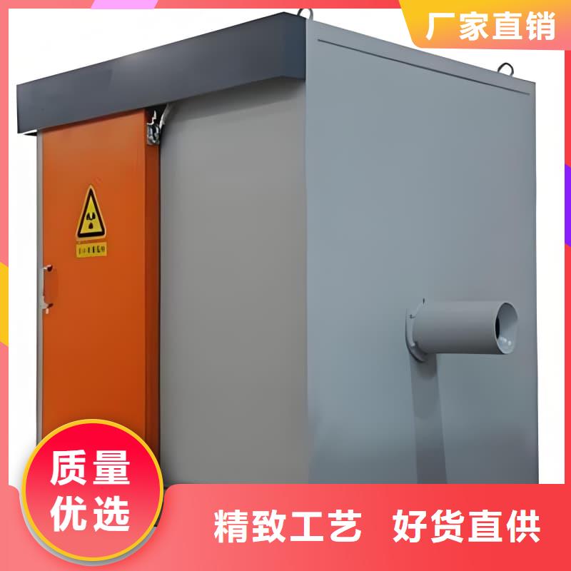 定制CT定制铅房的生产厂家