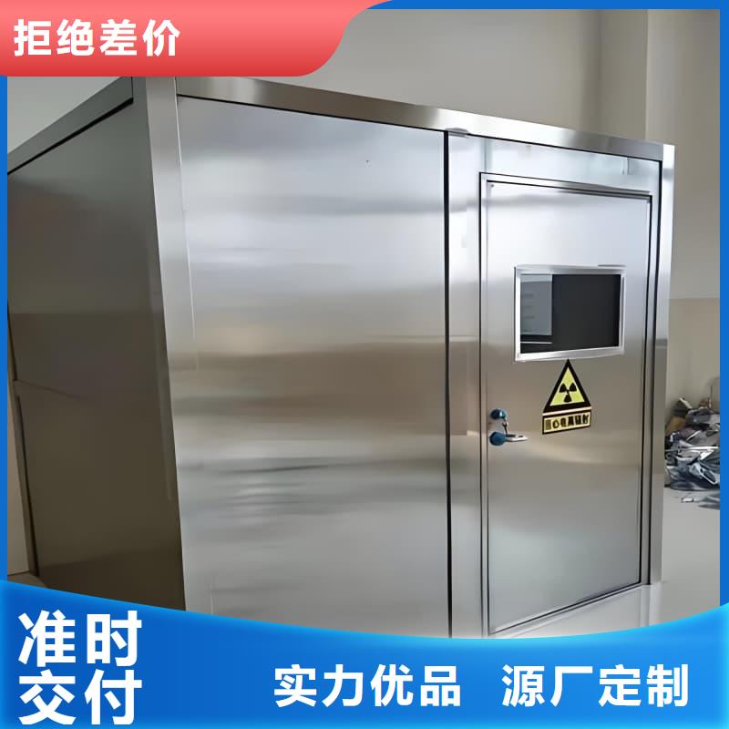 X光室铅房服务至上