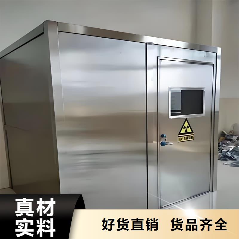 拍片室铅房-资质齐全