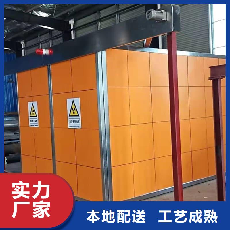 多功能铅房加工厂