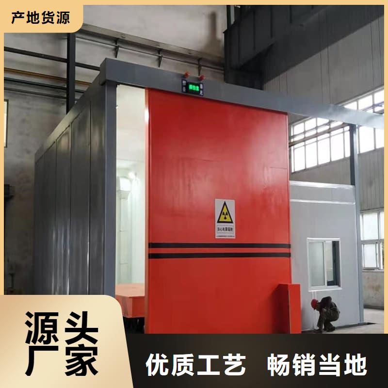拍片室铅房优选货源