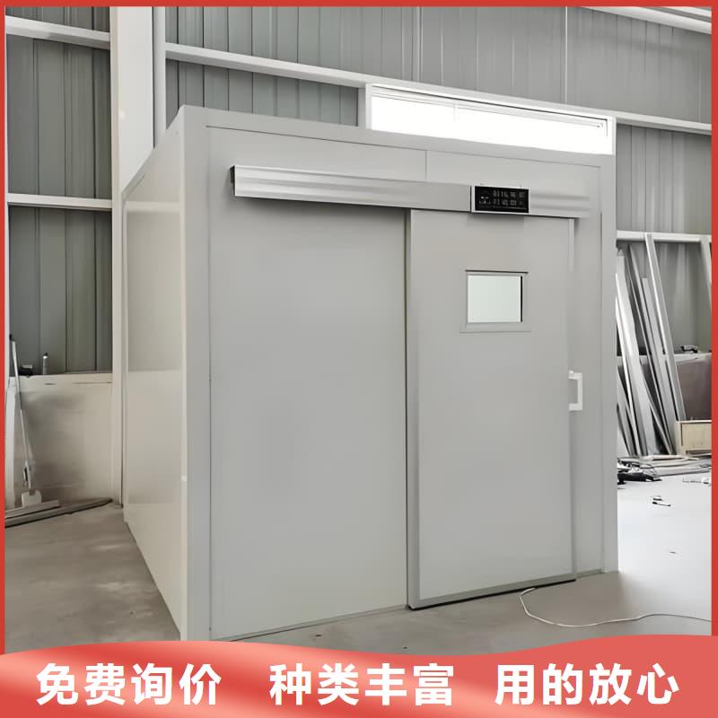 口腔科铅房品种齐全