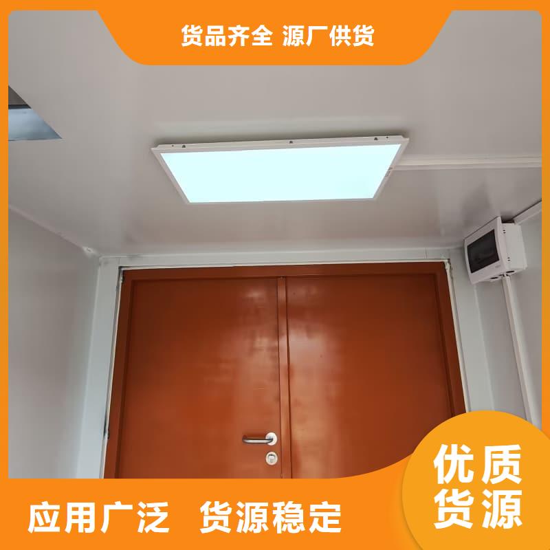 可拆卸式铅房2025畅销新品