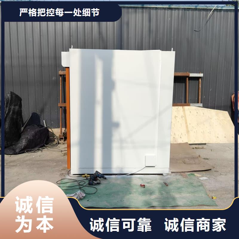 现货供应_铅房铅箱品牌:佳誉恒辐射防护工程有限公司