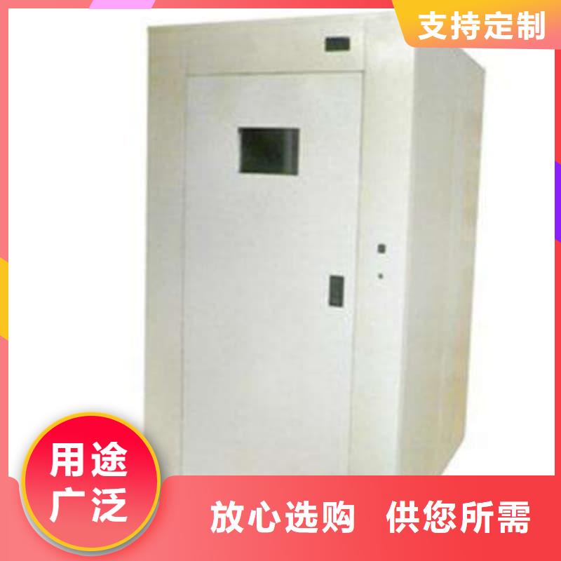 2025专注品质##工业探伤室##质量保证