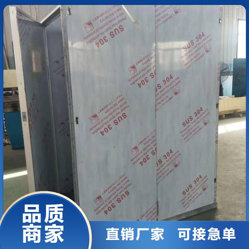 射线防护活动铅房采购