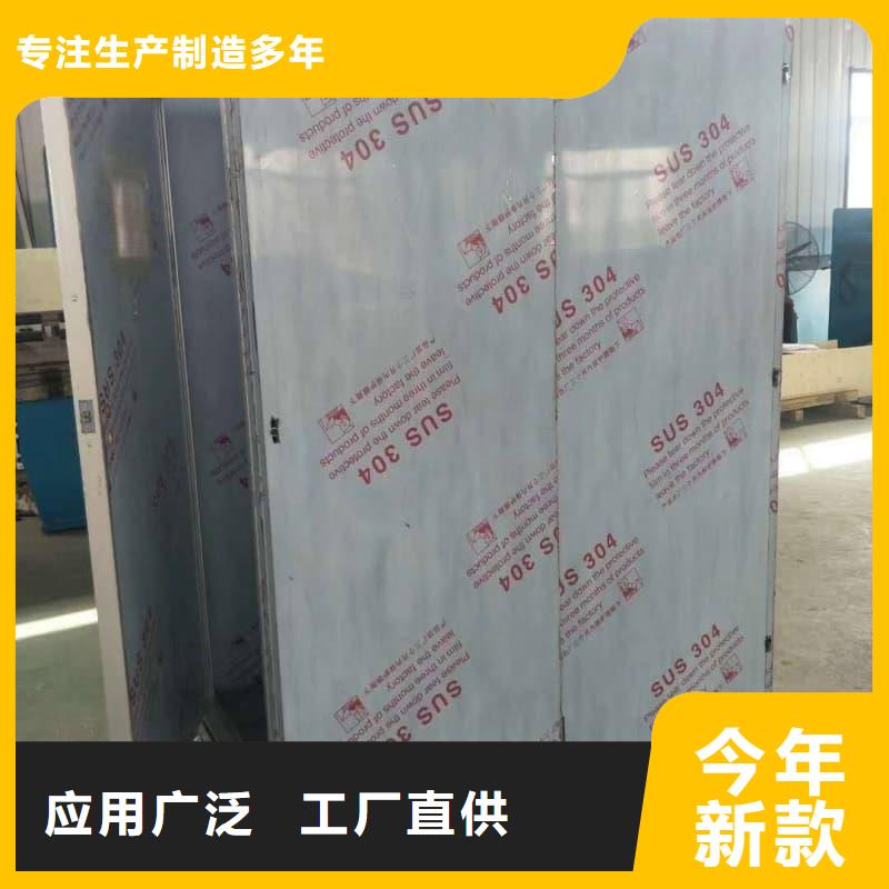 通道式防护铅房优选品质厂家