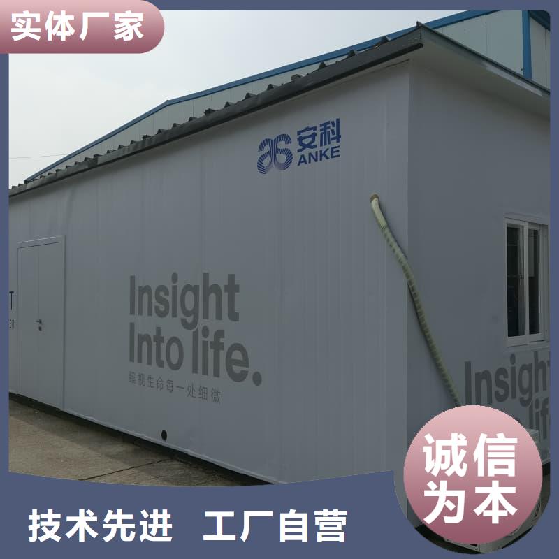 组装式铅房距您较近
