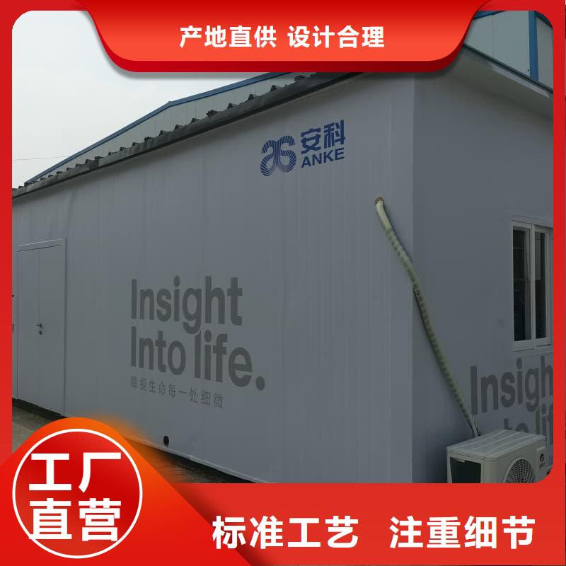 射线防护活动铅房批发_佳誉恒辐射防护工程有限公司