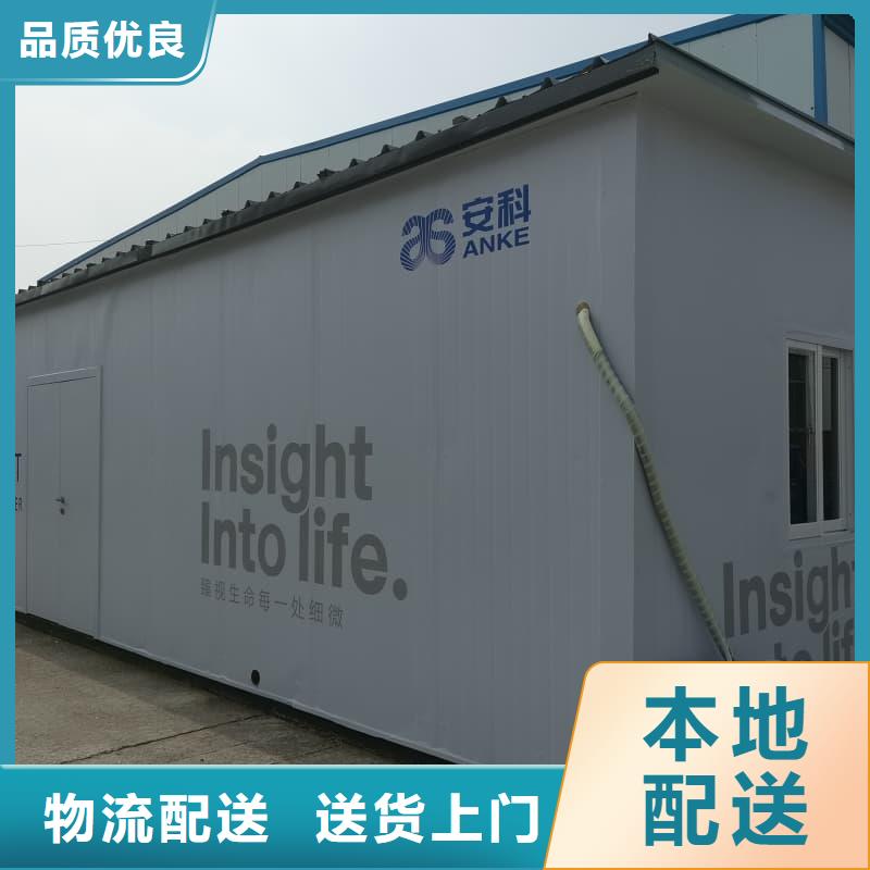 X射线防护铅房获取报价