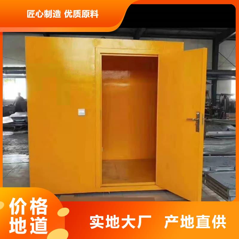 CT室铅房-加工厂家