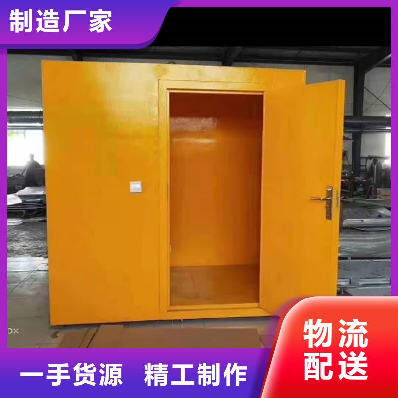 现货供应_铅房铅箱品牌:佳誉恒辐射防护工程有限公司
