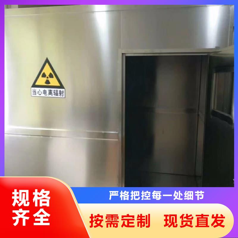 核工业系统用铅房库存充足