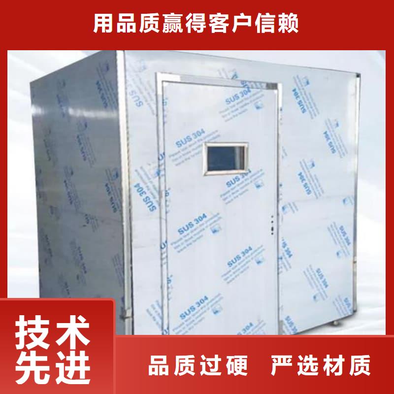 工业防腐铅房研发厂家