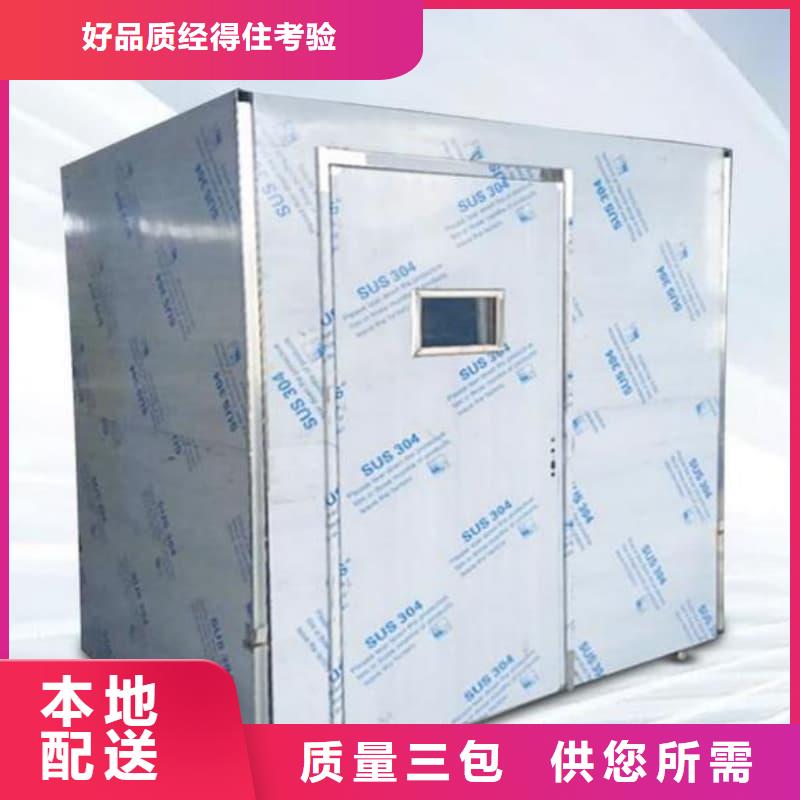 射线防护活动铅房批发_佳誉恒辐射防护工程有限公司