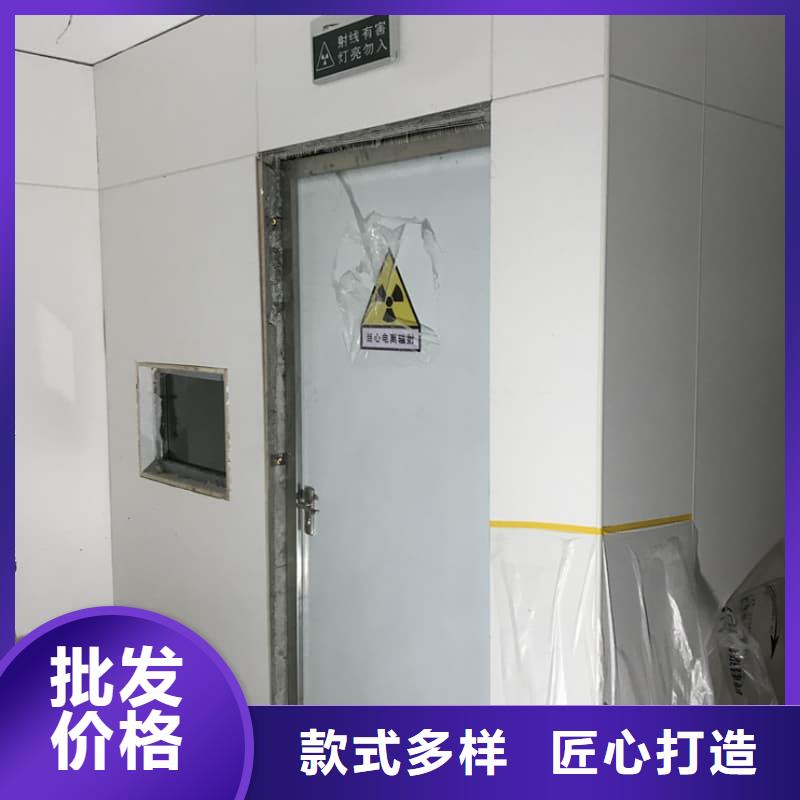 批发移动全景铅房的销售厂家