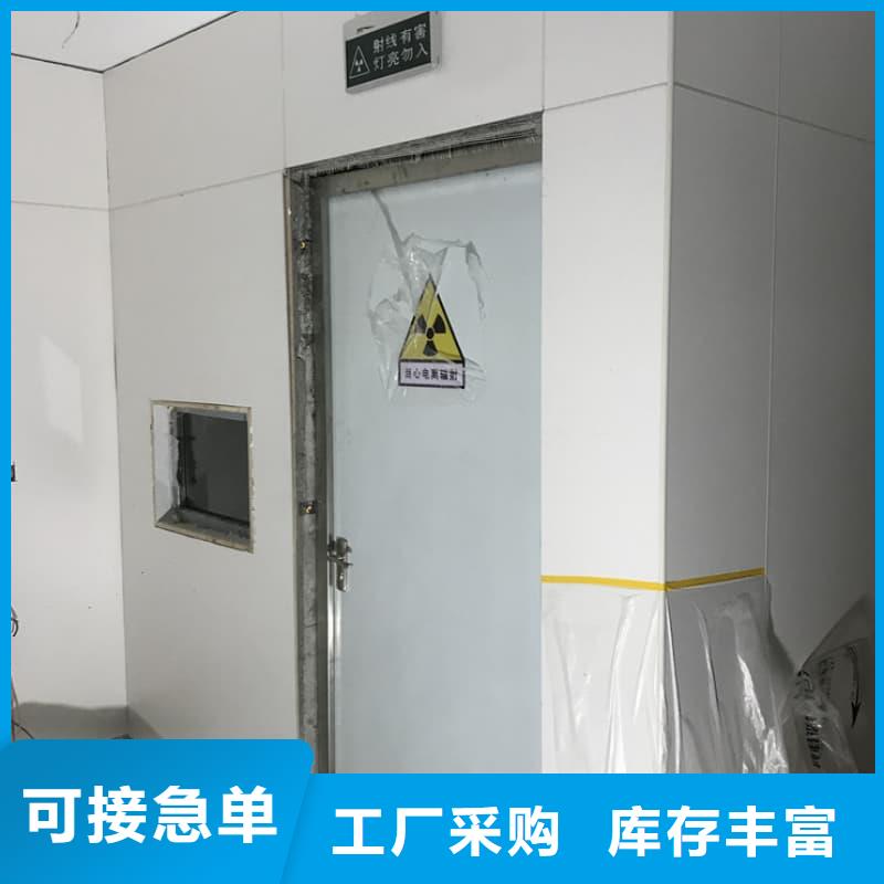 买可拆卸式铅房必看-专业品质