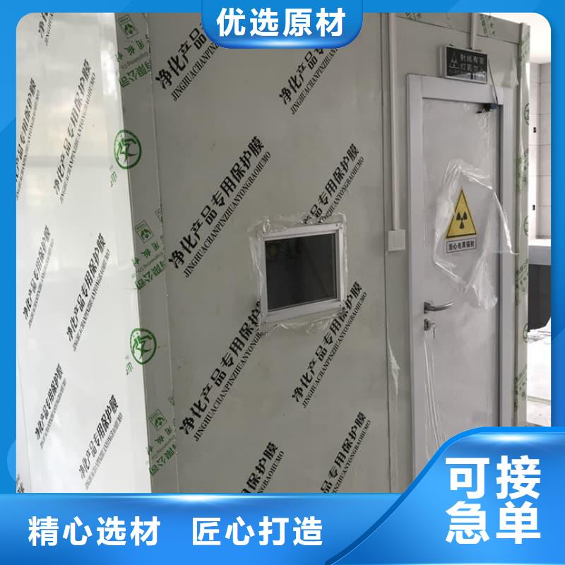 供应净化室现货