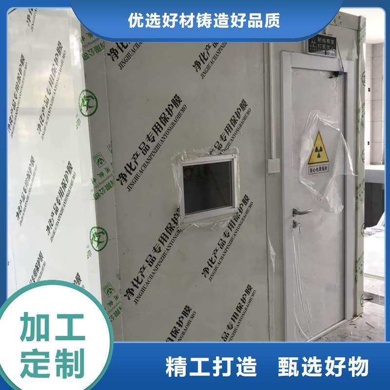 通道式防护铅房优选品质厂家